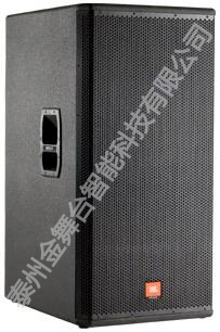 JBL MRX50.jpg